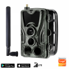 GSM FullHD IR SMS MMS photo trap